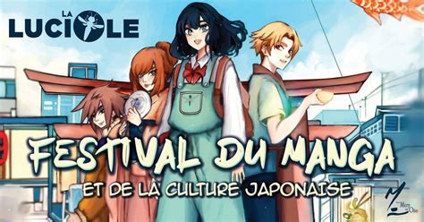 Festival du Manga 2024 ?, La Luciole, Pontoise, 5 October 2024 ...