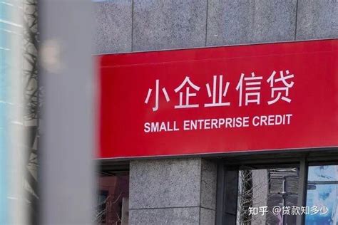 必看！上海普通上班族怎么贷款，上海上班族贷款，上海工薪贷款，最全介绍 - 知乎