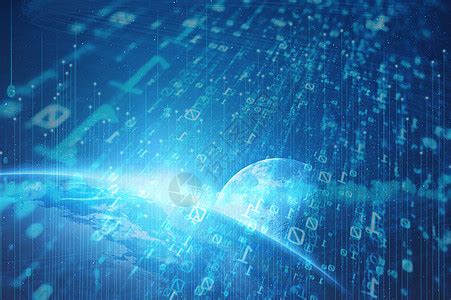 数字地球图片 的图像结果