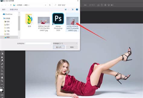 如何使用Photoshop: Photoshop初学者教程 - leyu乐鱼娱乐,乐鱼app官方在线