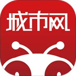 乐清城市网app下载-乐清城市网手机版下载v6.9.9 安卓版-极限软件园