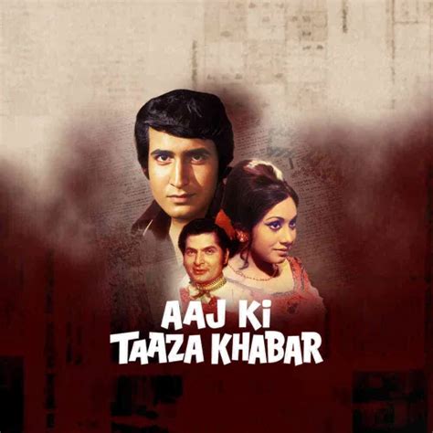 Aaj Ki Taaza Khabar 1973 Full Movie Online - Watch HD Movies on Airtel ...