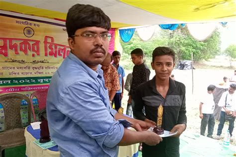 AMBEDKAR TALENT SEARCH EXAMINATION