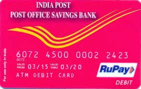 ATM Cash Reversal Procedure