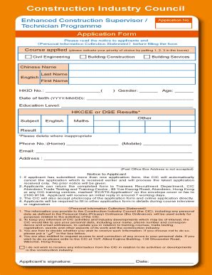 Image result for CIC Web Form