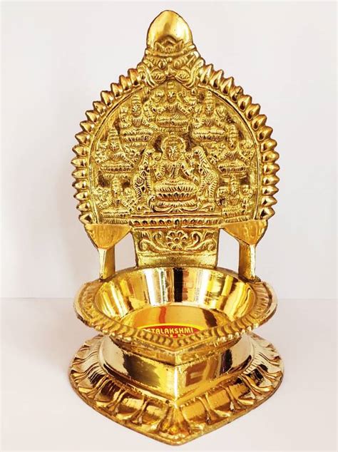 NAYAGI ASHTALAKSHMI VILAKKU / DIYA / OIL LAMP - LARGE SIZE - 6.4 INCH ...