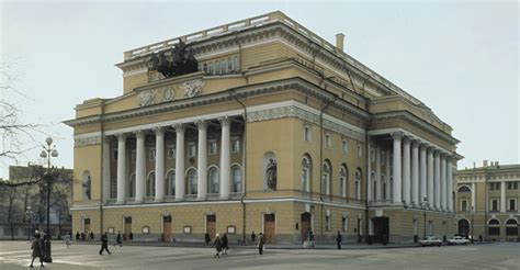 АЛЕКСАНДРИНСКИЙ ТЕАТР • Большая российская энциклопедия - электронная ...