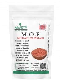 Alkarty Purpose MOP (Muriate of Potash) Pot. Fertilizer NPK (0-0-60 ...