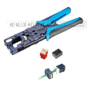 180° Fly Bird Crimping Tool for CommScope AMP India | Ubuy