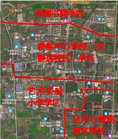 2021年宁波房地产调控政策（最新版本）- 宁波本地宝