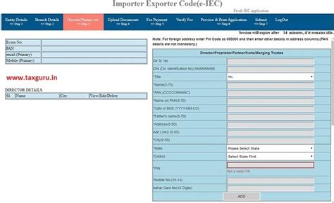 Steps by step process to Apply for Import Export Code Online (IEC)