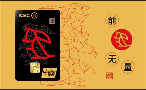 怎么查看中国银行卡号-百度经验