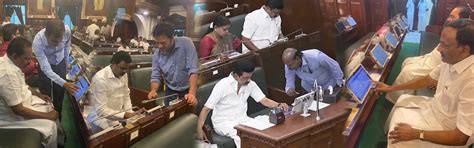 National e-Vidhan Application - Digital Legislators