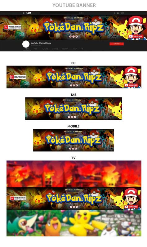 Entry #34 by moksadul123 for Pokemon logo for youtube banner | Freelancer