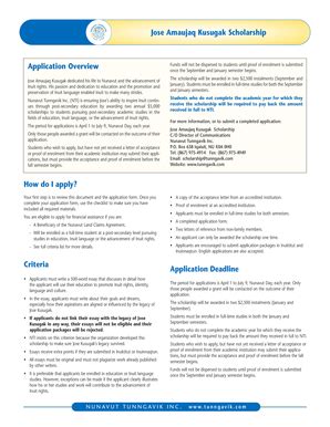 Fillable Online Application Form 2013 (ENG) - Nunavut Tunngavik Inc ...