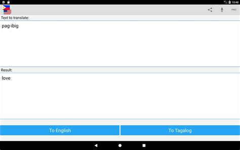Image result for Pre Meaning Tagalog