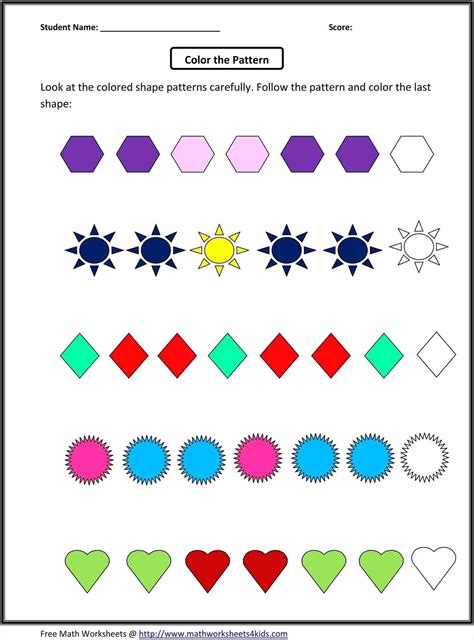 Image result for Patterns 3rd Grade