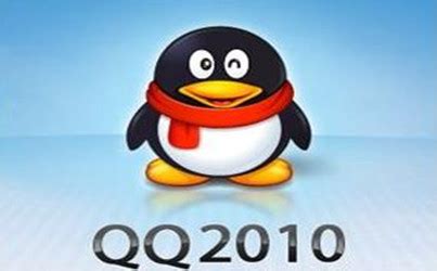 qq国际版ios下载安装-qq国际版iphone版下载 v8.9.58官方版 - 多多软件站