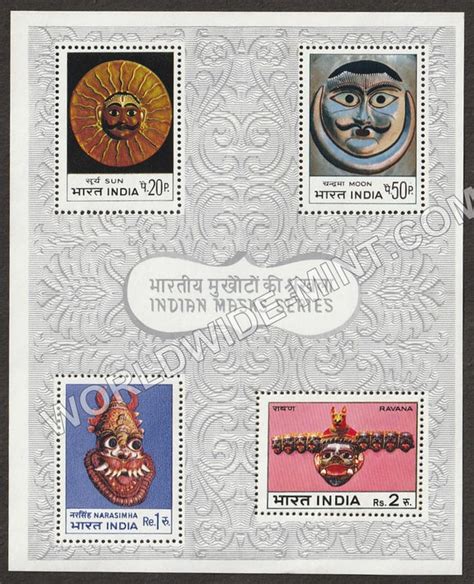 1974 Indian Masks Series Miniature Sheet – Worldwidemint
