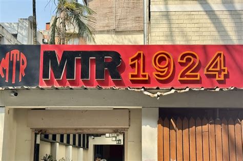 MTR, Bengaluru, Lalbagh - Restaurant menu, prices and reviews