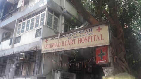 Ashirwad Heart Hospital R R T Road, Mumbai - Contact number, Doctors ...