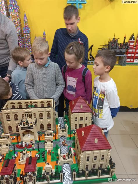 Музей Lego (Россия, Санкт-Петербург), Санкт-Петербург - «Можно посетить ...