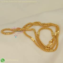 Forming Gold Plated Flexible Chain – Exact Gold Replica, 18 Inches ...