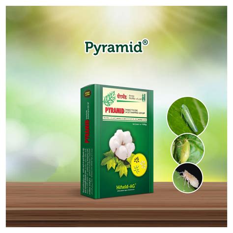 Brand Products - HiField