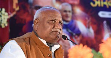 We need two-thirds majority to amend or rewrite Constitution, says BJP ...