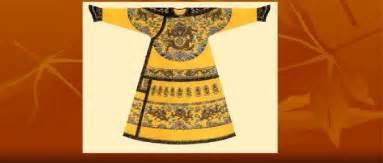 中国传统服饰的历代演变-