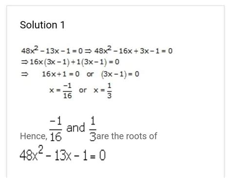 class 10 maths rs Aggarwal chapter 4 ex 4d - Brainly.in
