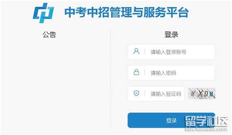 2022年广西桂林中考成绩、中考录取分数线公布时间：7月上旬【附查分入口】