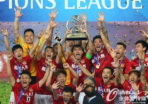 运动家日历：广州恒大夺得亚冠联赛冠军 - 知乎