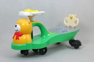 Funrise Twist car/ magic car/ swing car Rideons & Wagons Battery ...