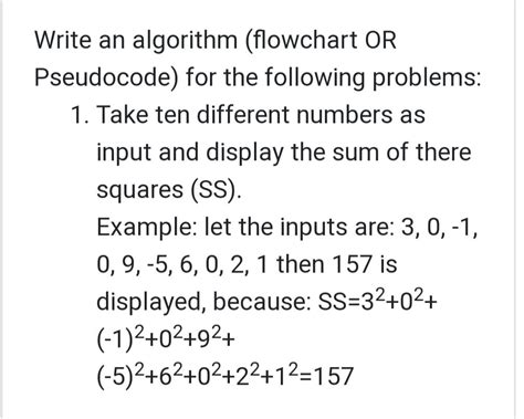 Pseudocode Algorithm Examples 的图像结果