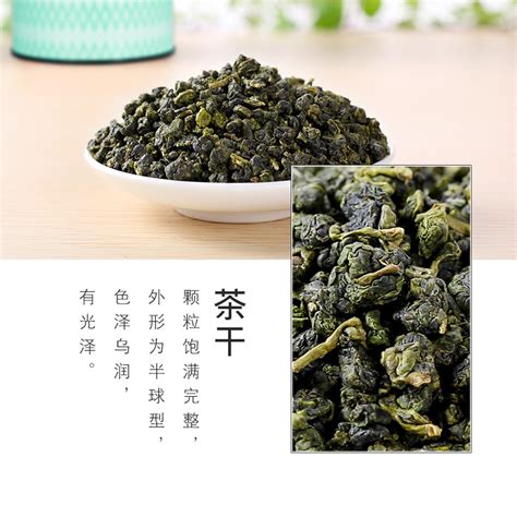 中国十大传统名茶茶叶排行榜 龙井、铁观音、祁门、普洱哪个好喝 中国咖啡网