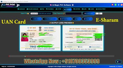 Ai Magic Pvc Card Software - Best PVC Card Printing Software 2026
