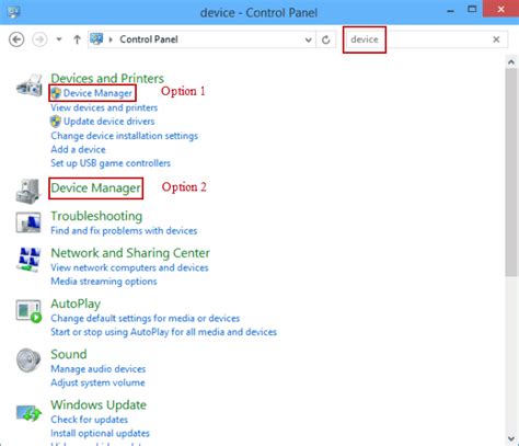 Image result for Device Manager Panel