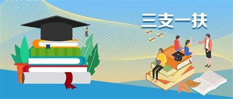 2018广东高校毕业生初次就业率达94.18%_广东省教育厅网站