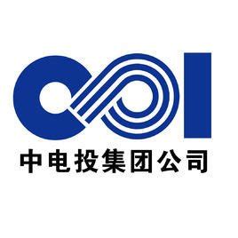中国电力投资集团公司_360百科