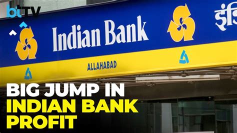 Shanti Lal Jain, MD & CEO, Indian Bank On Stellar Q4 Numbers, NII, NPAs ...