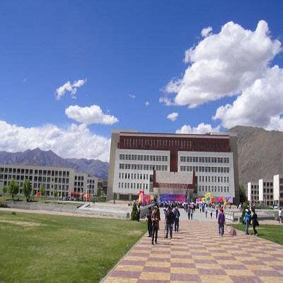 2023西藏大学游玩攻略,...规模较大的综合性大学，学...【去哪儿攻略】