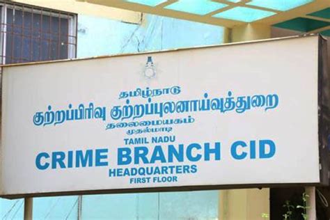 CB-CID gets custody of Nellai murder accused