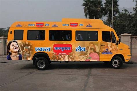 Learning Computers On 'Ekal On Wheels', Village Boy Supports Family ...