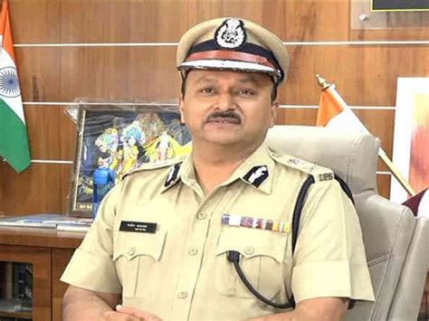 Investigation into an application filed against a person approving a ...