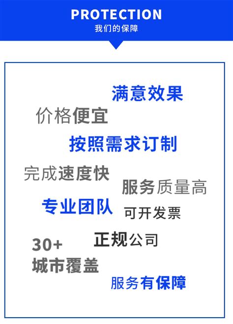 芜湖一站式全网优化渠道