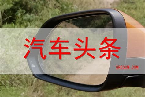 黑黄色高级汽车图片素材现代汽车宣传中文演示文稿 - 模板 - Canva可画