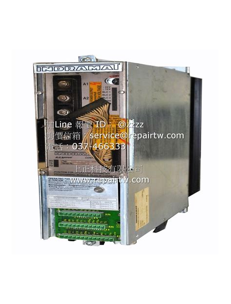 Kds Servos 的图像结果