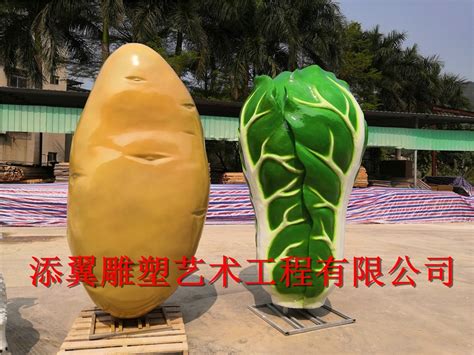 蔬菜科技展馆和产业文化仿真大型玻璃钢大白菜雕塑模型_艺术雕塑谢生-站酷ZCOOL