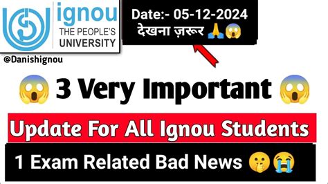Image result for IGNOU Exam Update